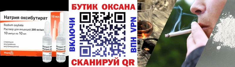 ссылка на мегу ТОР  дарк нет Telegram  БУТИРАТ Butirat  Нолинск 