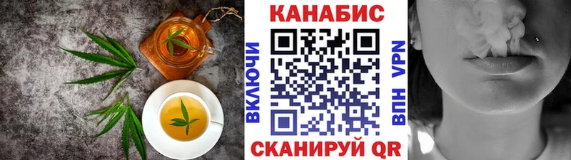 купить наркотики сайты  Нолинск  Печенье с ТГК марихуана 