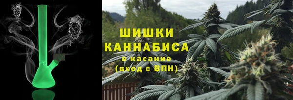 альфа пвп Горно-Алтайск