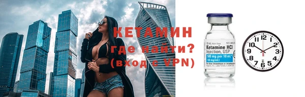соль курить ск Горняк