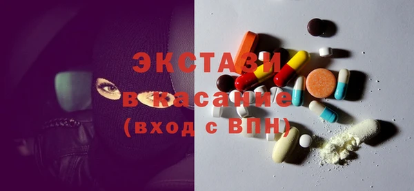 гидра Чегем