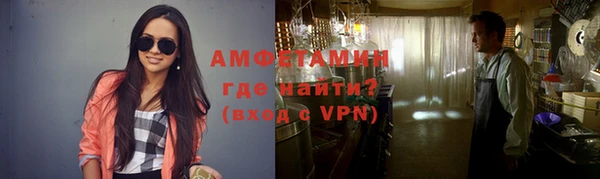 соль курить ск Горняк