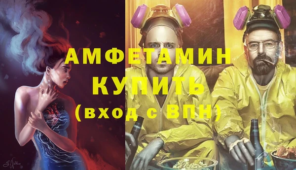 герыч Чекалин